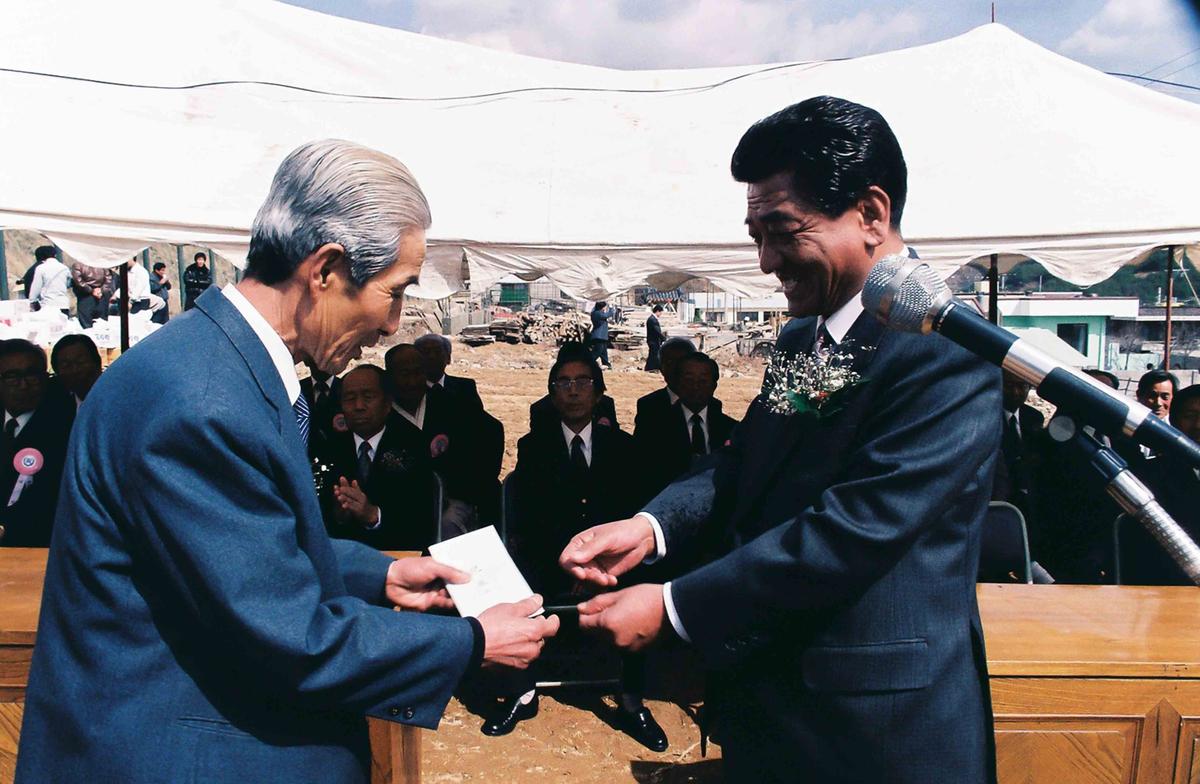 봉산면 노인회관 준공