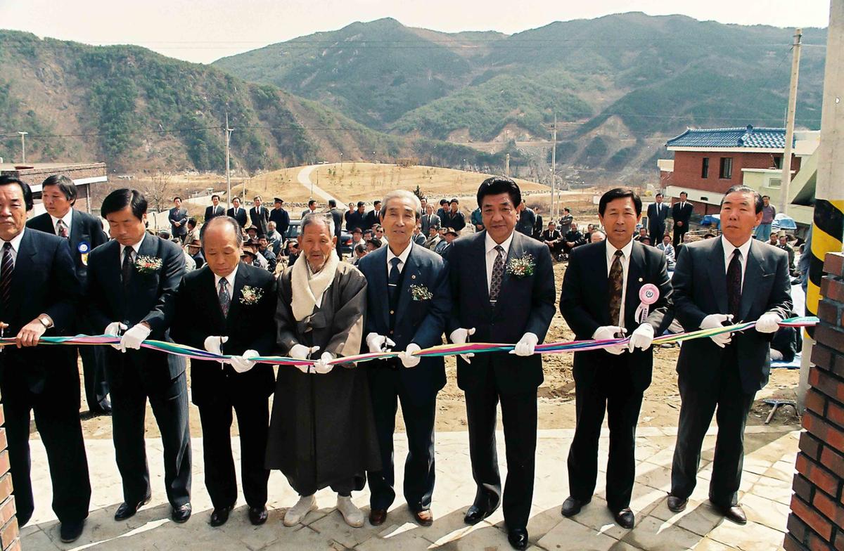 봉산면 노인회관 준공