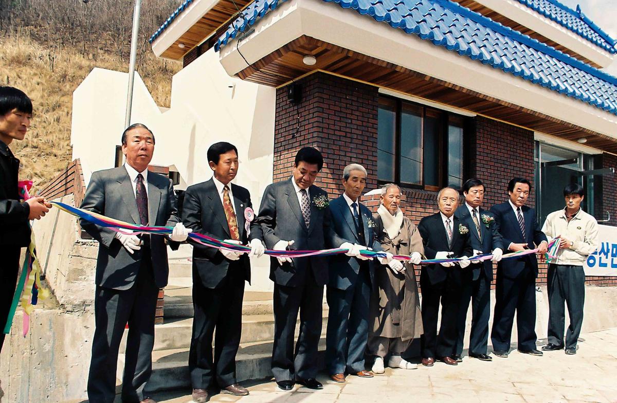 봉산면 노인회관 준공