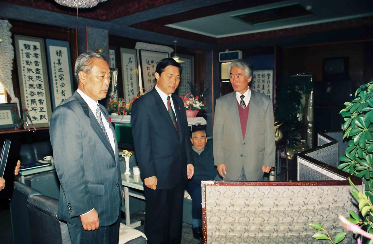불우이웃돕기 성금