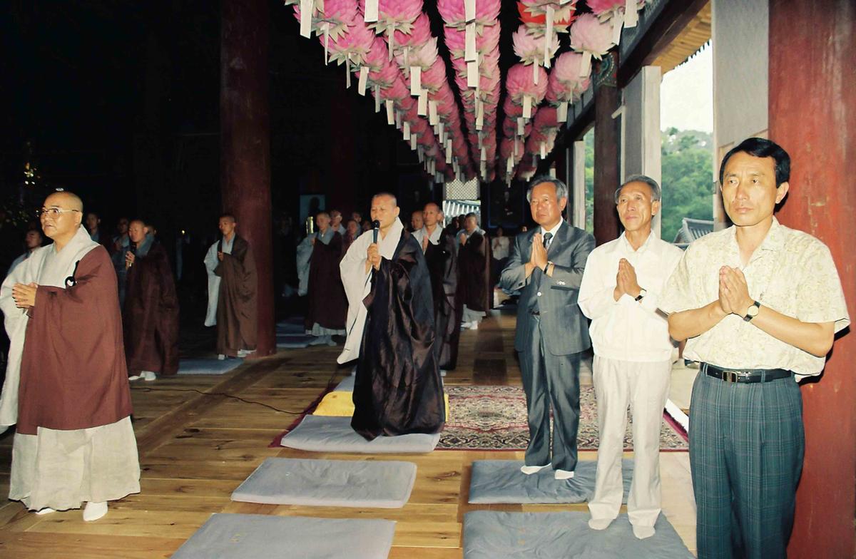 사찰방문