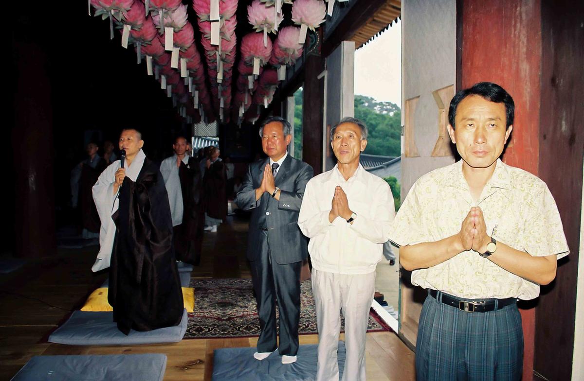 사찰방문