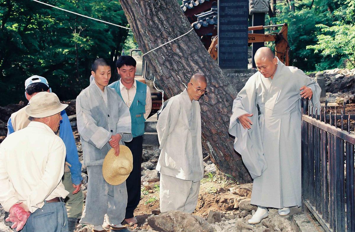 사찰보수공사