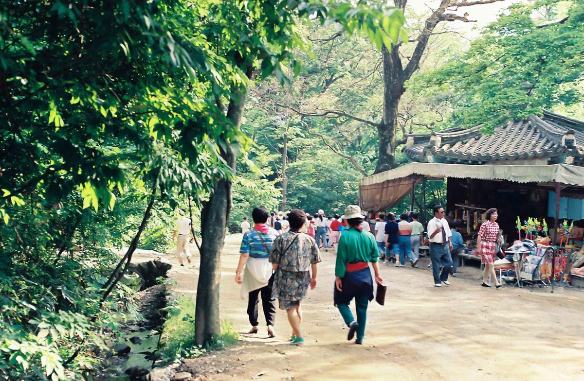 사찰보수공사
