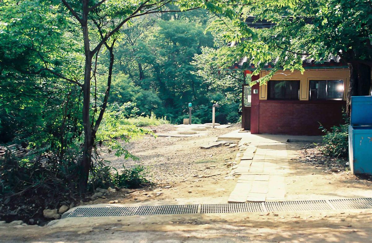 사찰보수공사