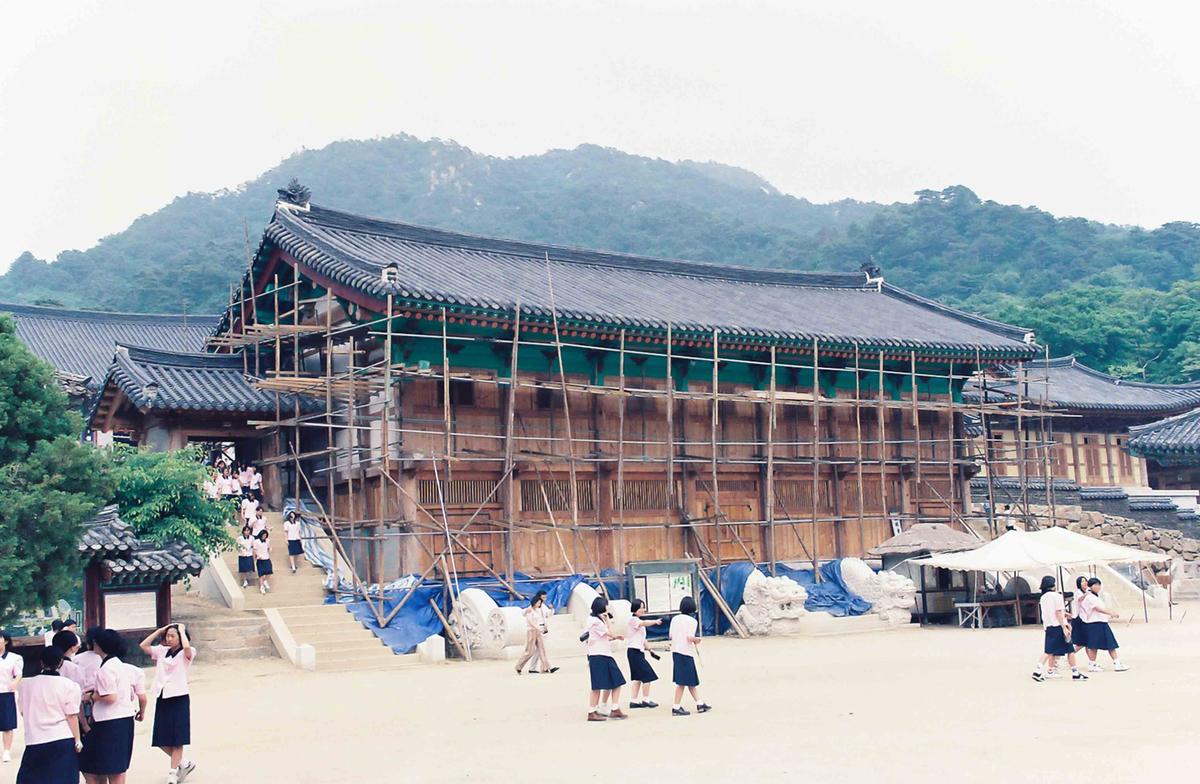 사찰보수공사