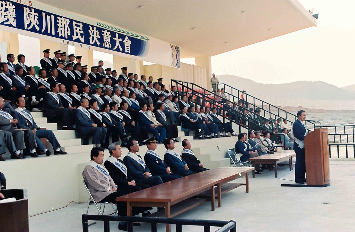 새질서 새생활 실천 합천군민 결의대회