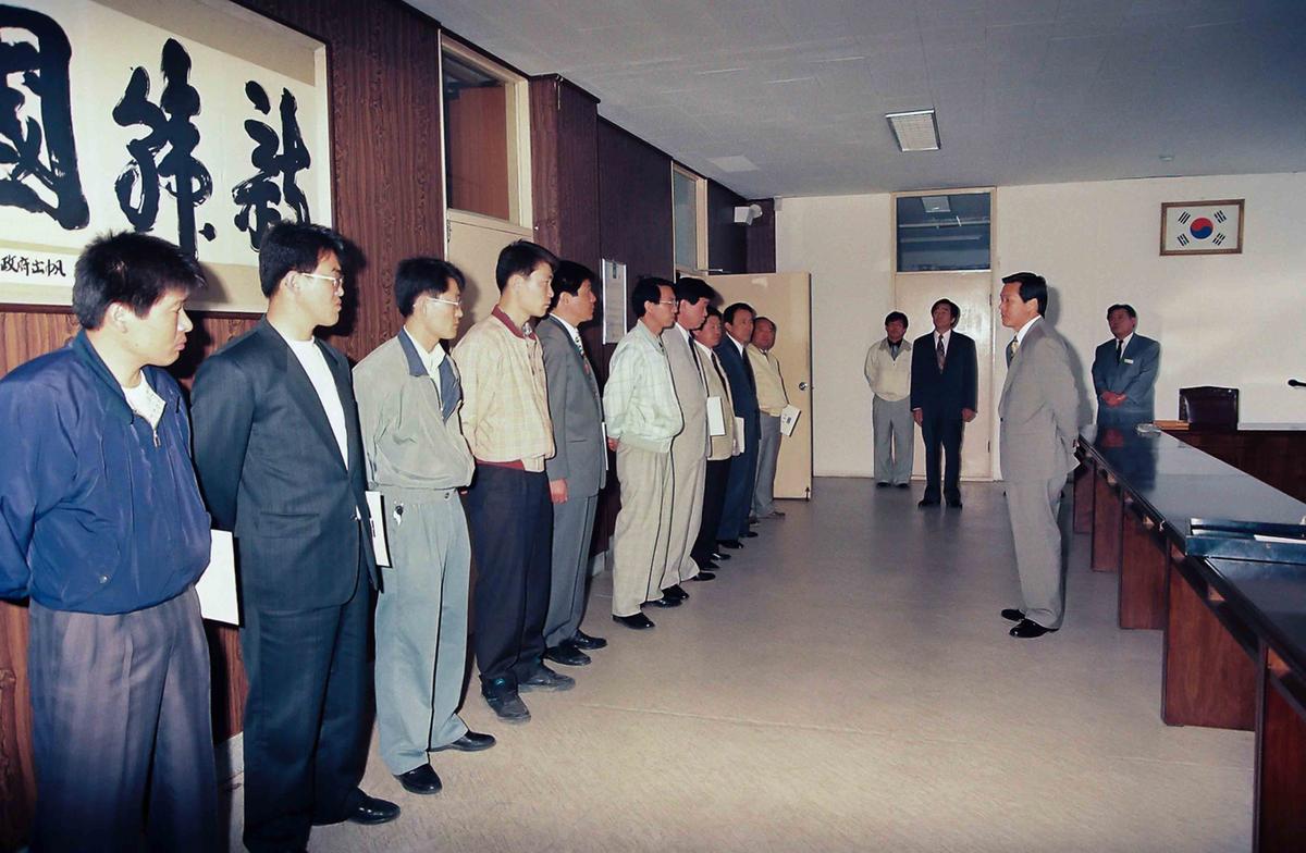수여식