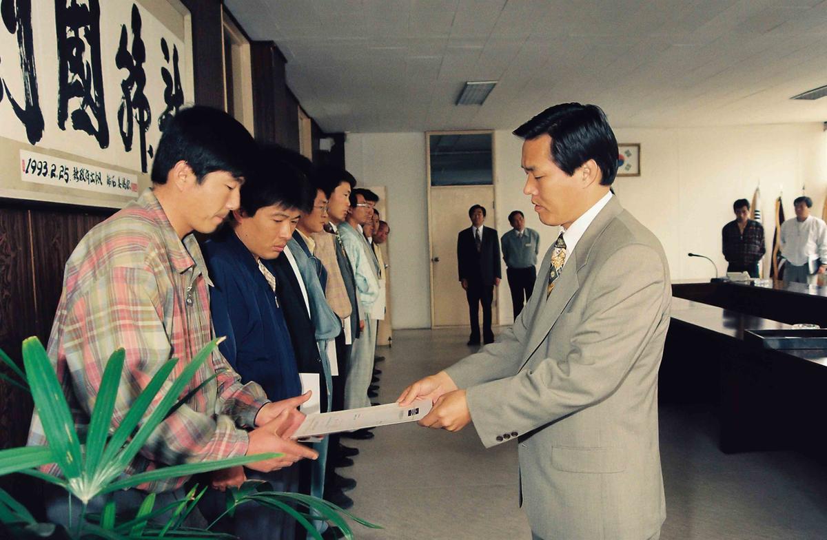 수여식