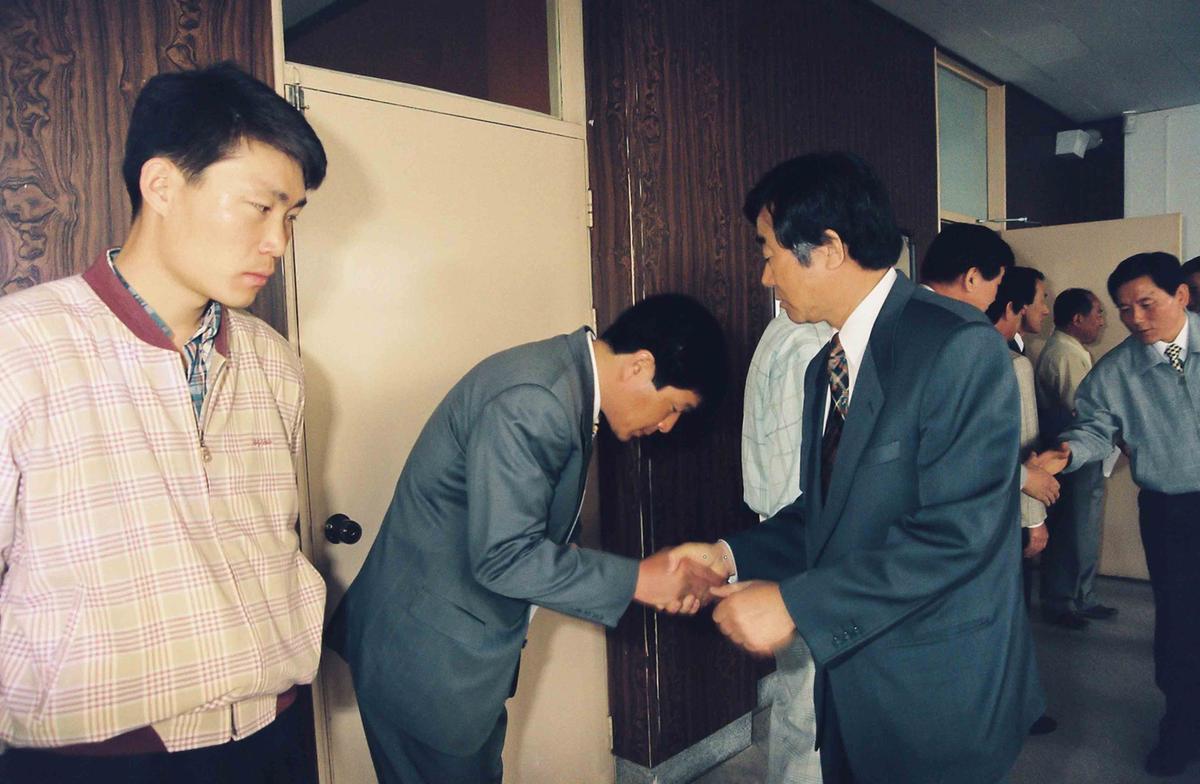 수여식