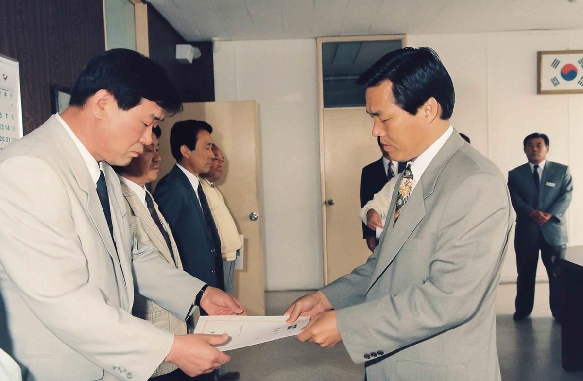 수여식