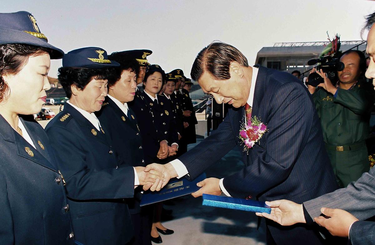 수여식