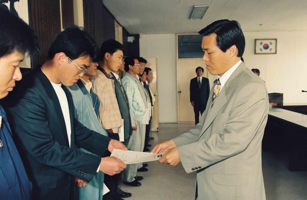 수여식