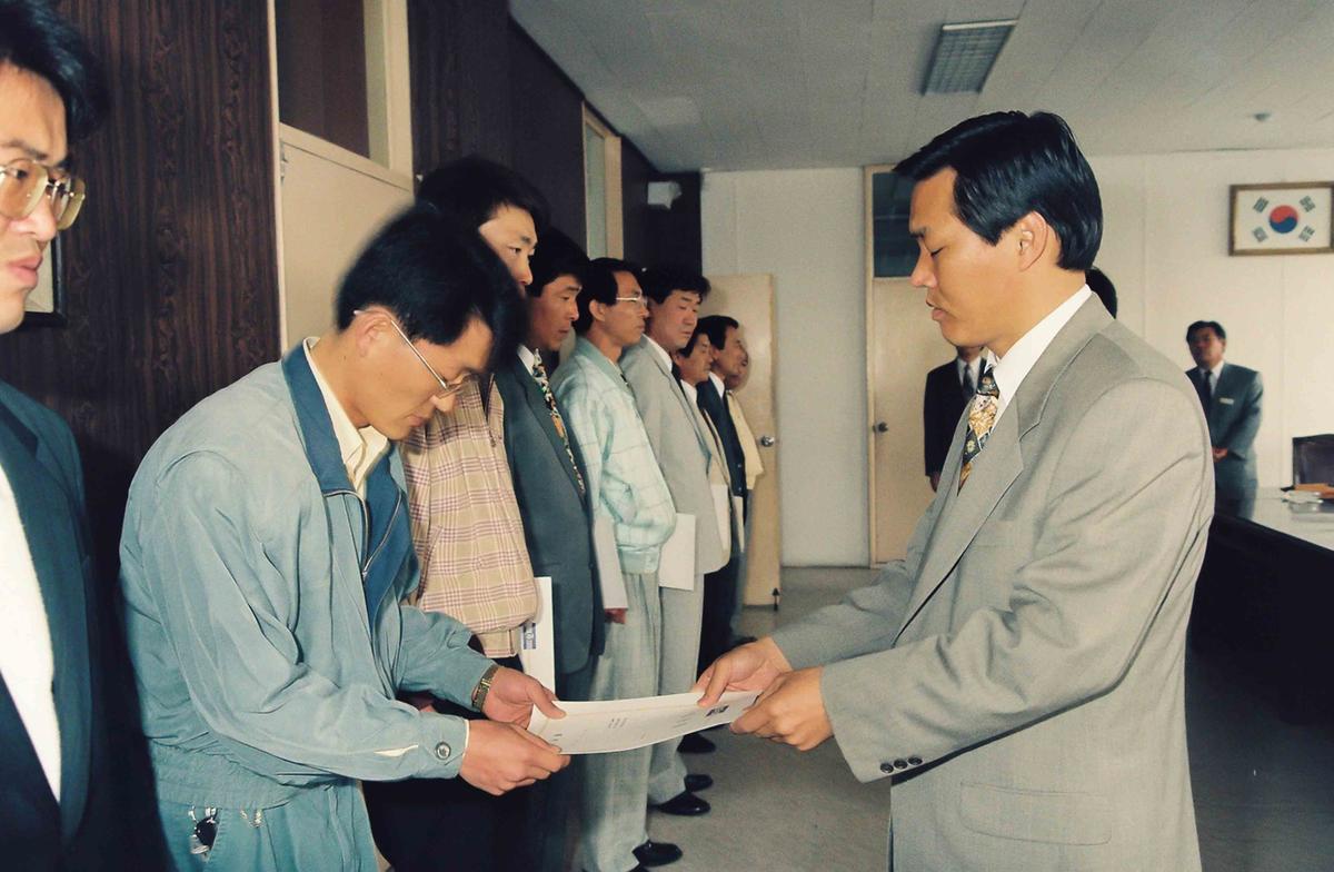 수여식