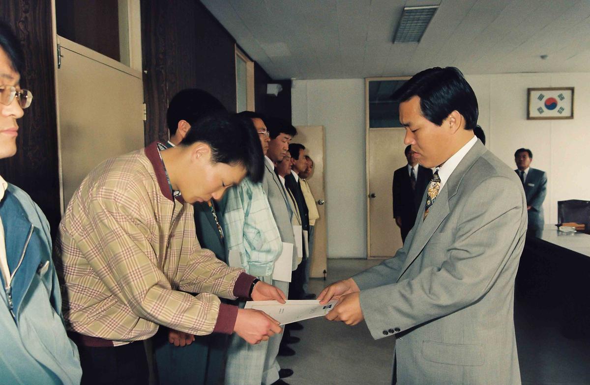 수여식