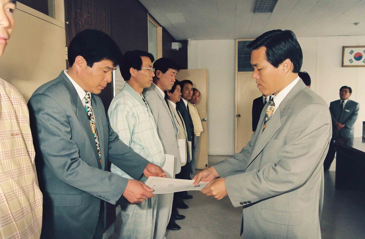 수여식