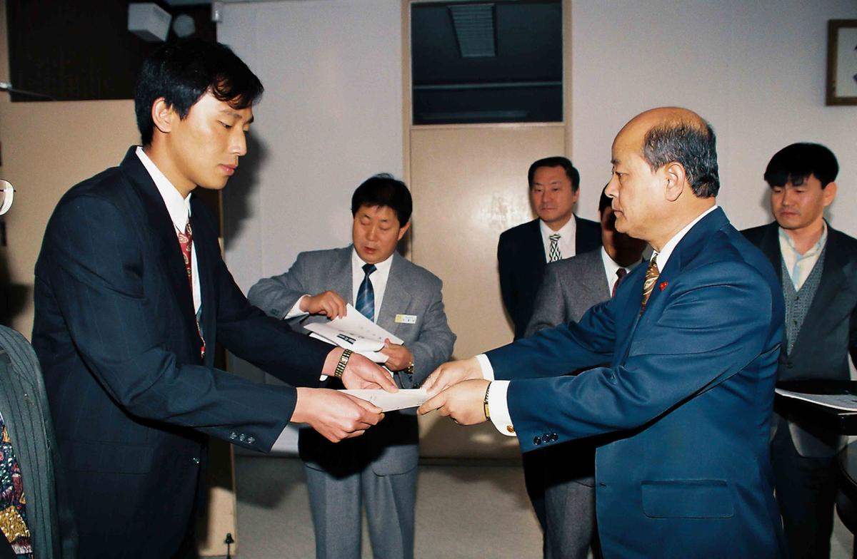 수여식