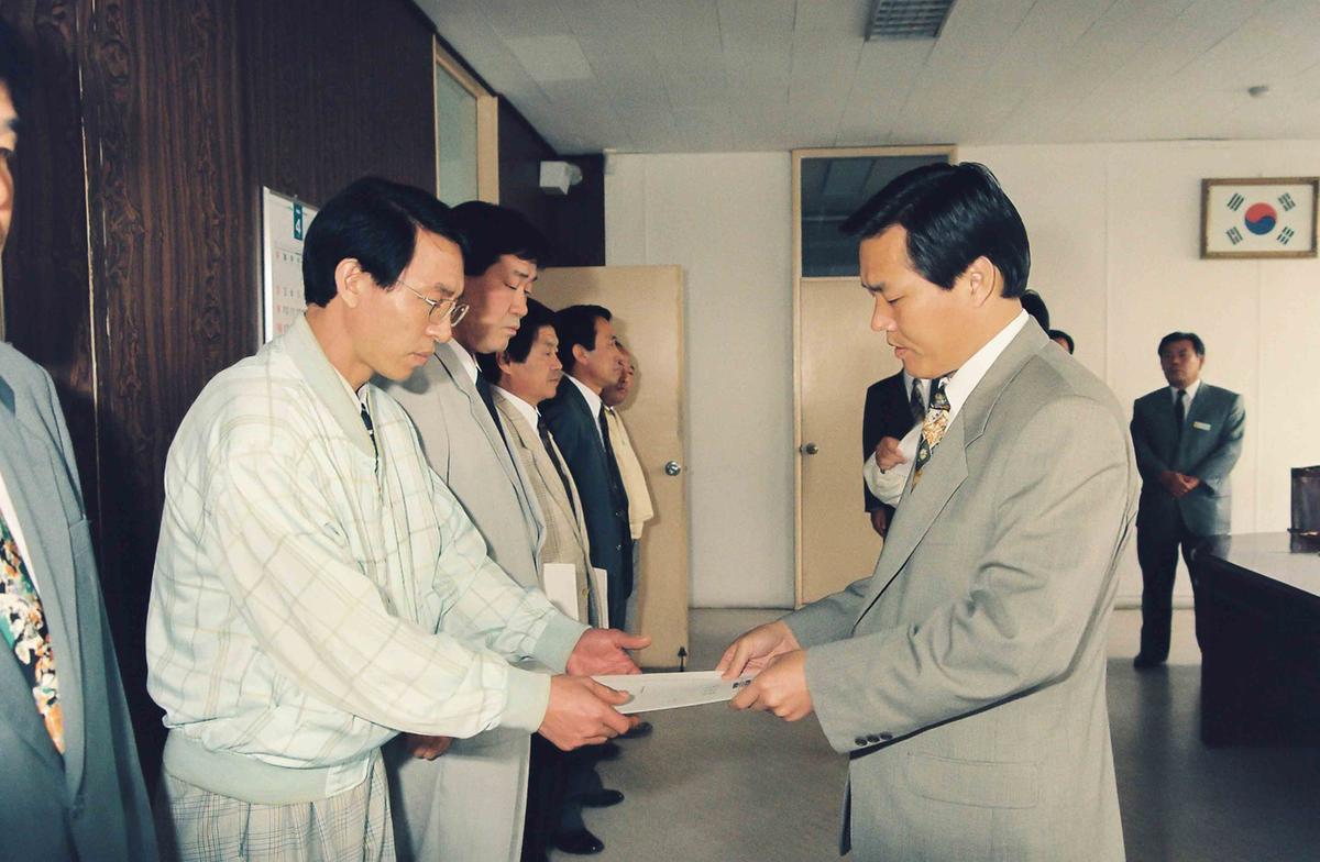 수여식