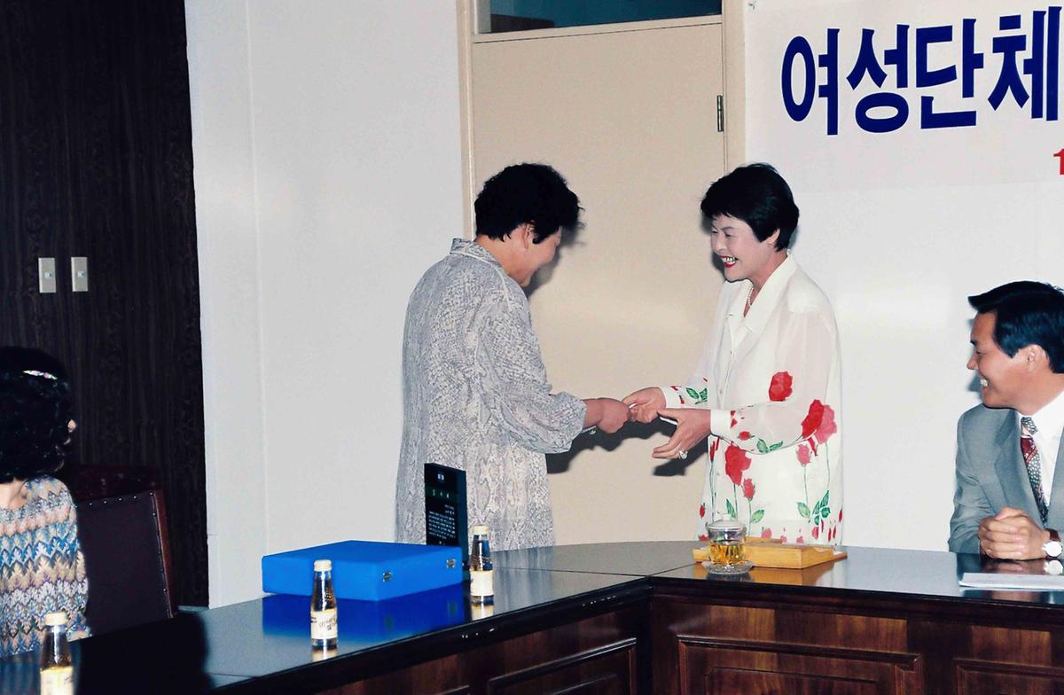 여성단체협의회 및 주부교실 회장 퇴임식