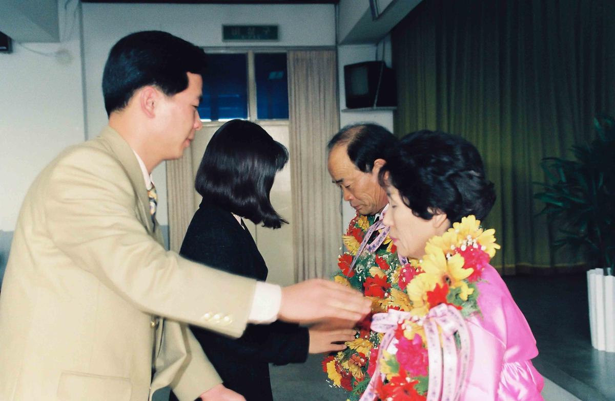 유필수계장 정년퇴임식