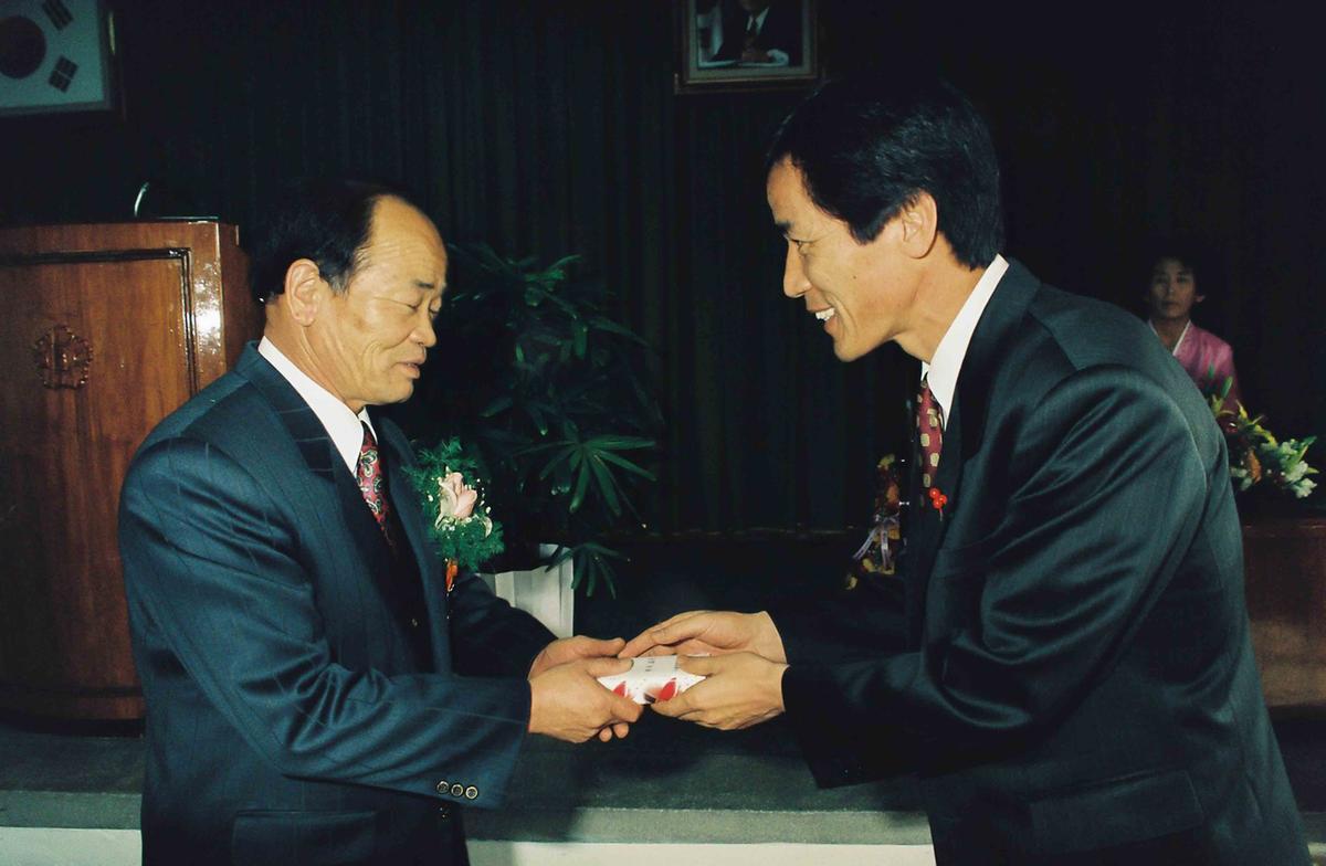 유필수계장 정년퇴임식