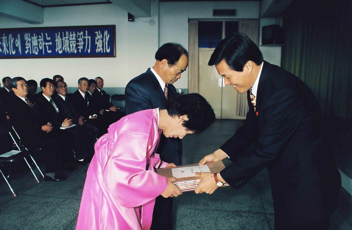 유필수계장 정년퇴임식