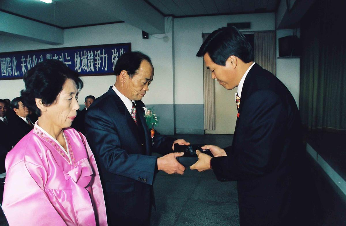 유필수계장 정년퇴임식