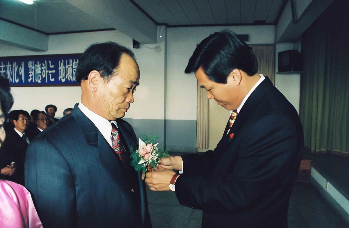 유필수계장 정년퇴임식