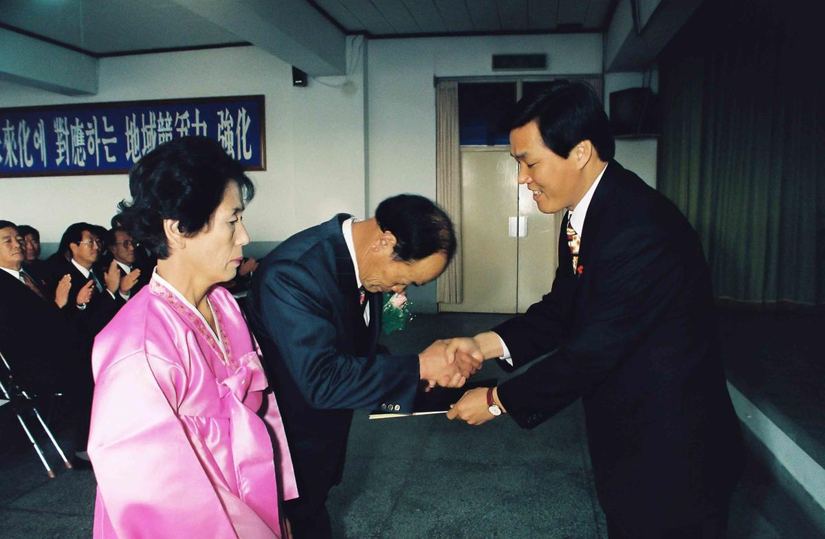 유필수계장 정년퇴임식