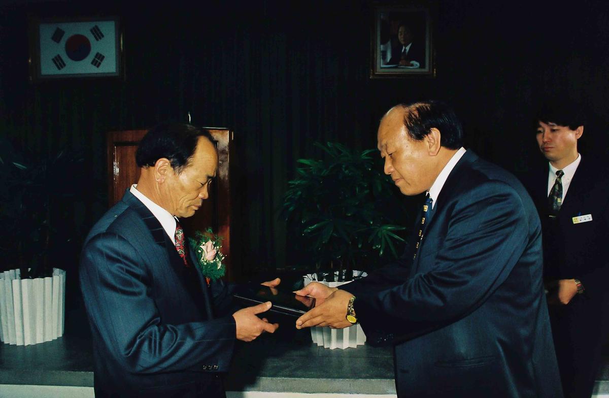 유필수계장 정년퇴임식