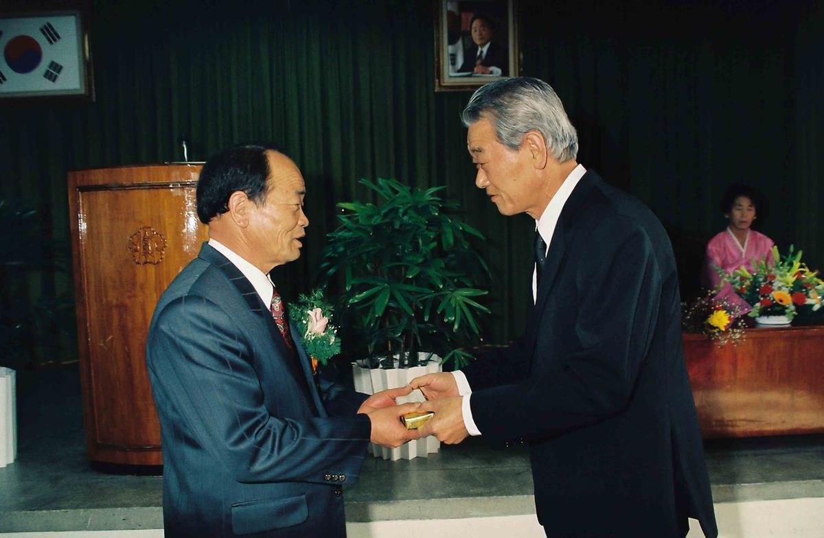 유필수계장 정년퇴임식