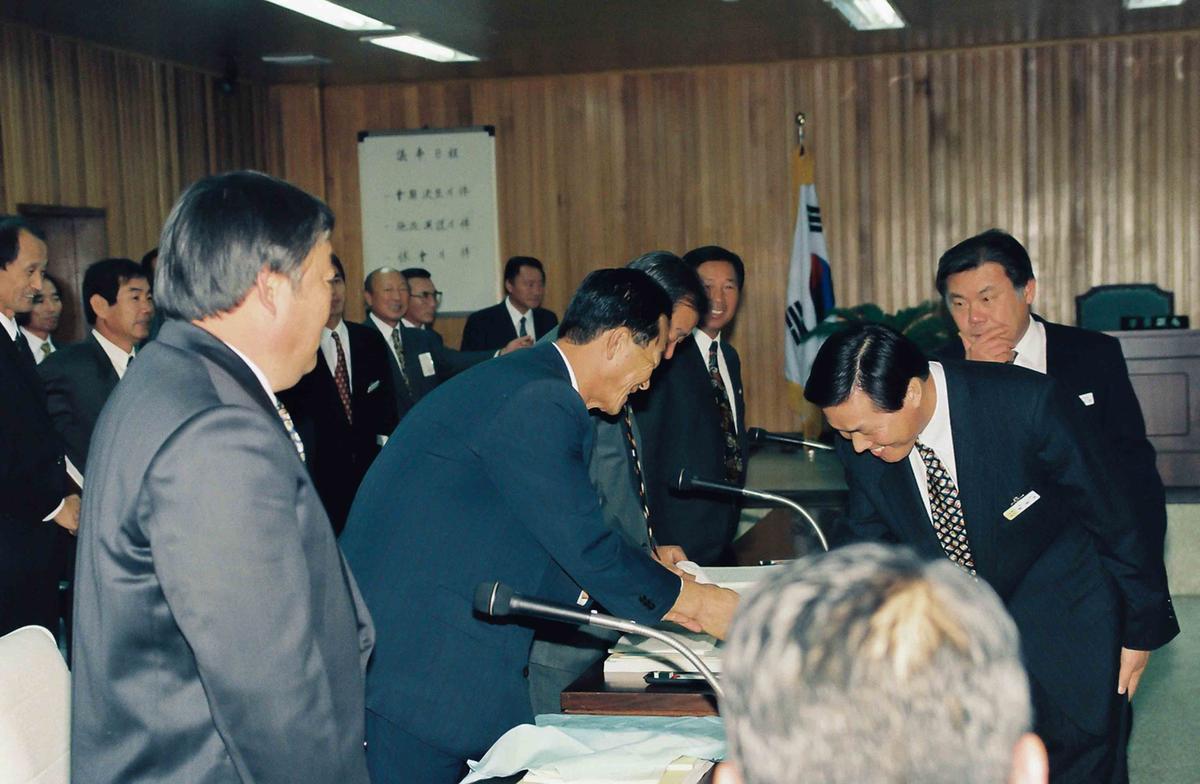 의회