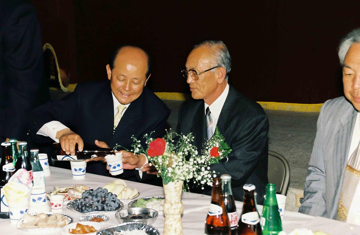 이환승면장 퇴임식