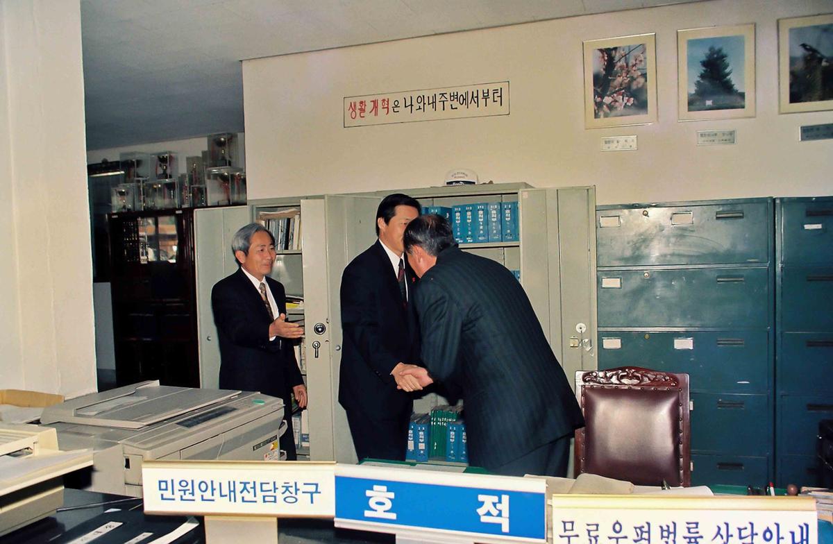 인물