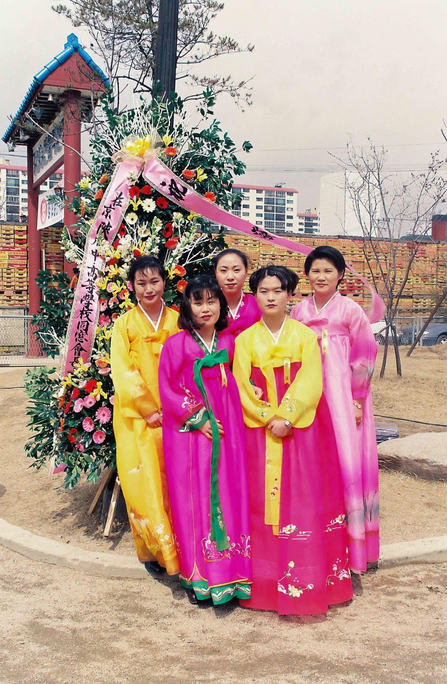 인물