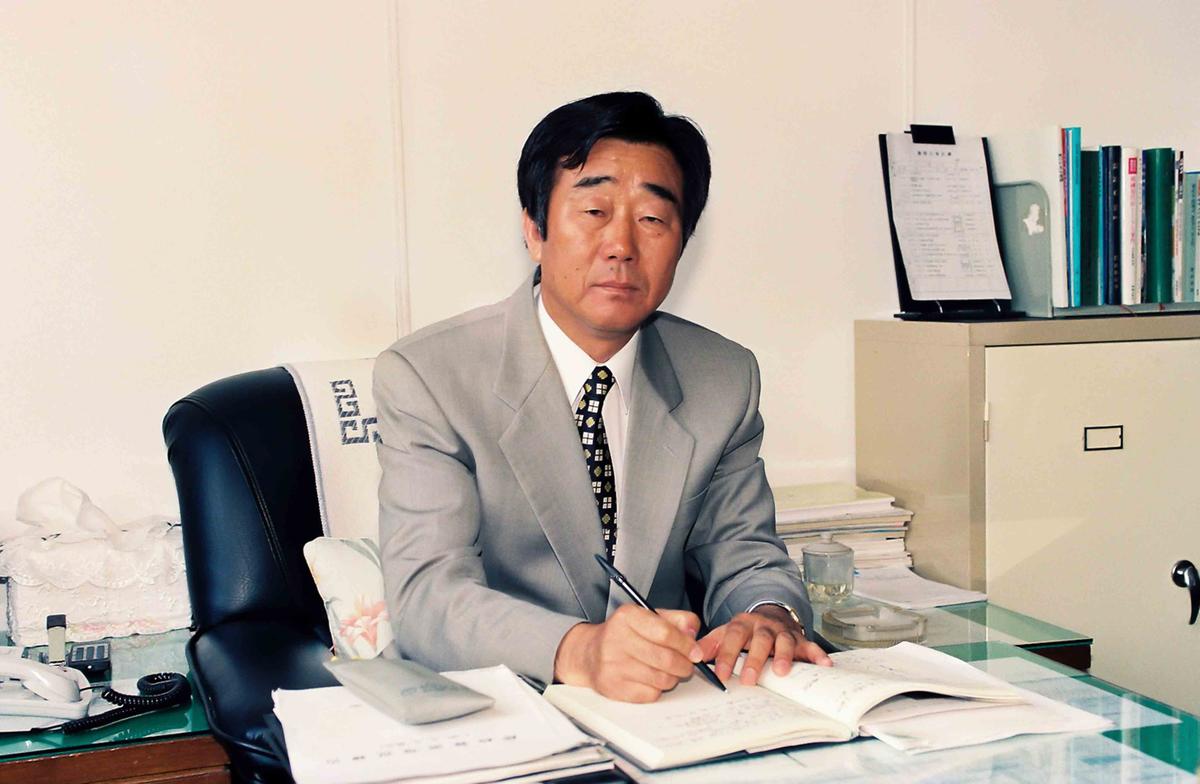 인물