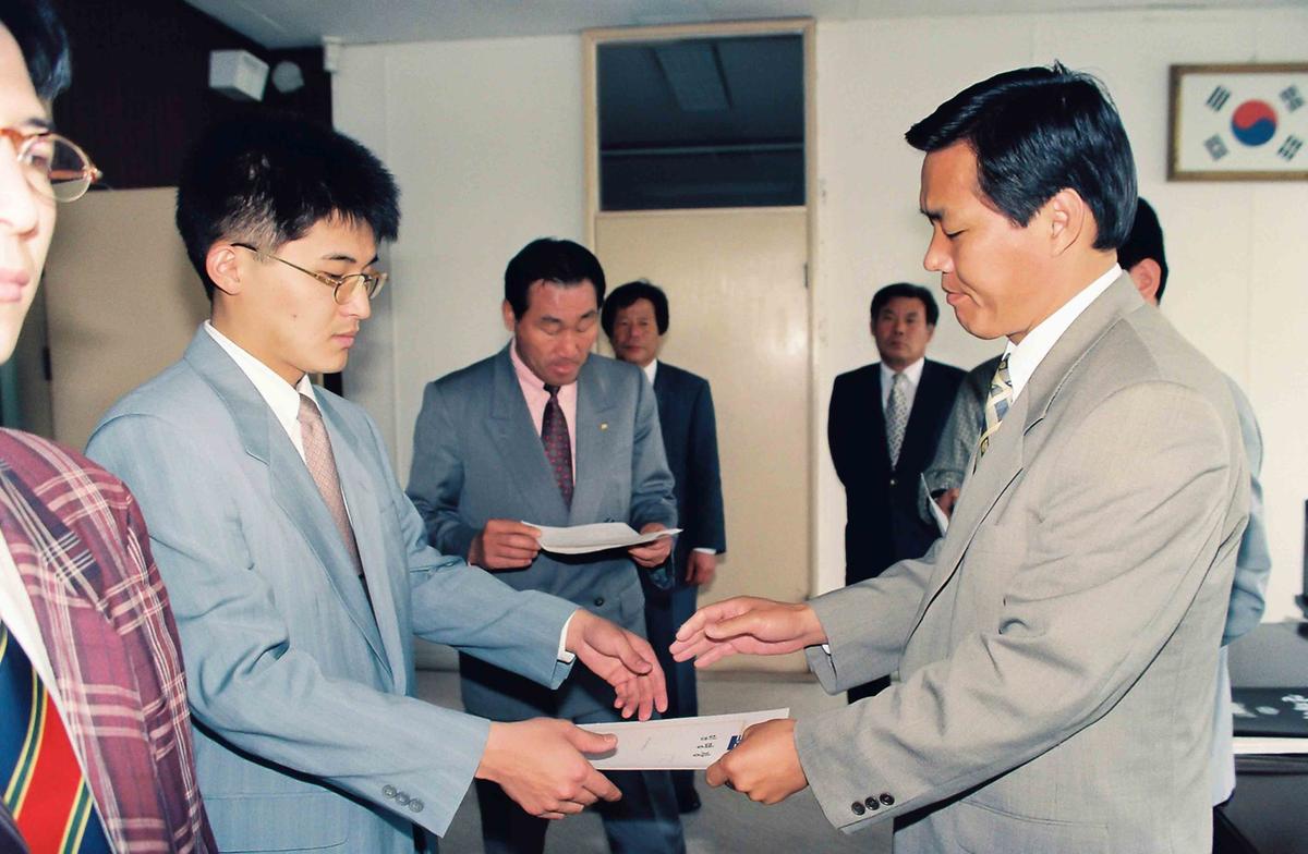 임명식