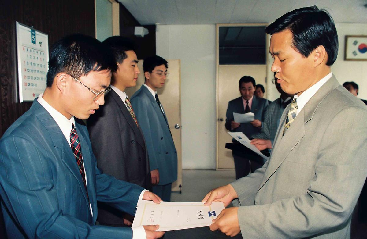 임명식