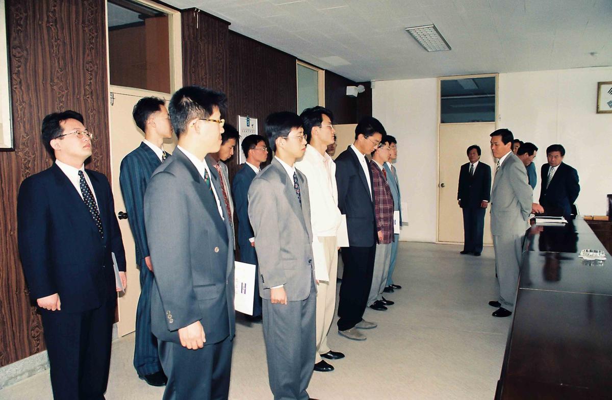 임명식