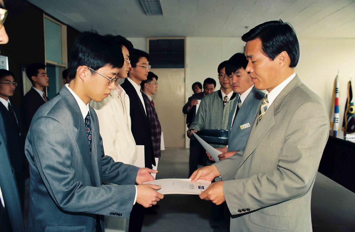 임명식