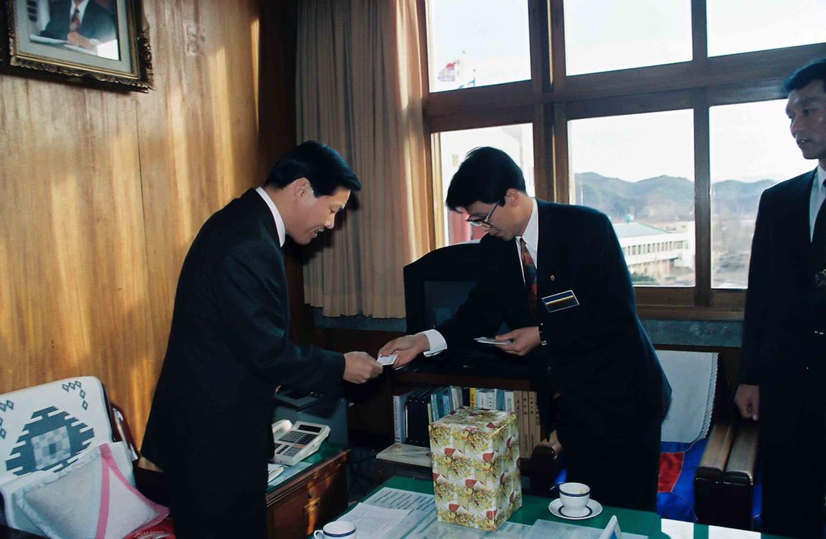 정례조회