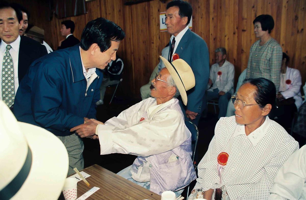 제1회 경로 위안 큰잔치