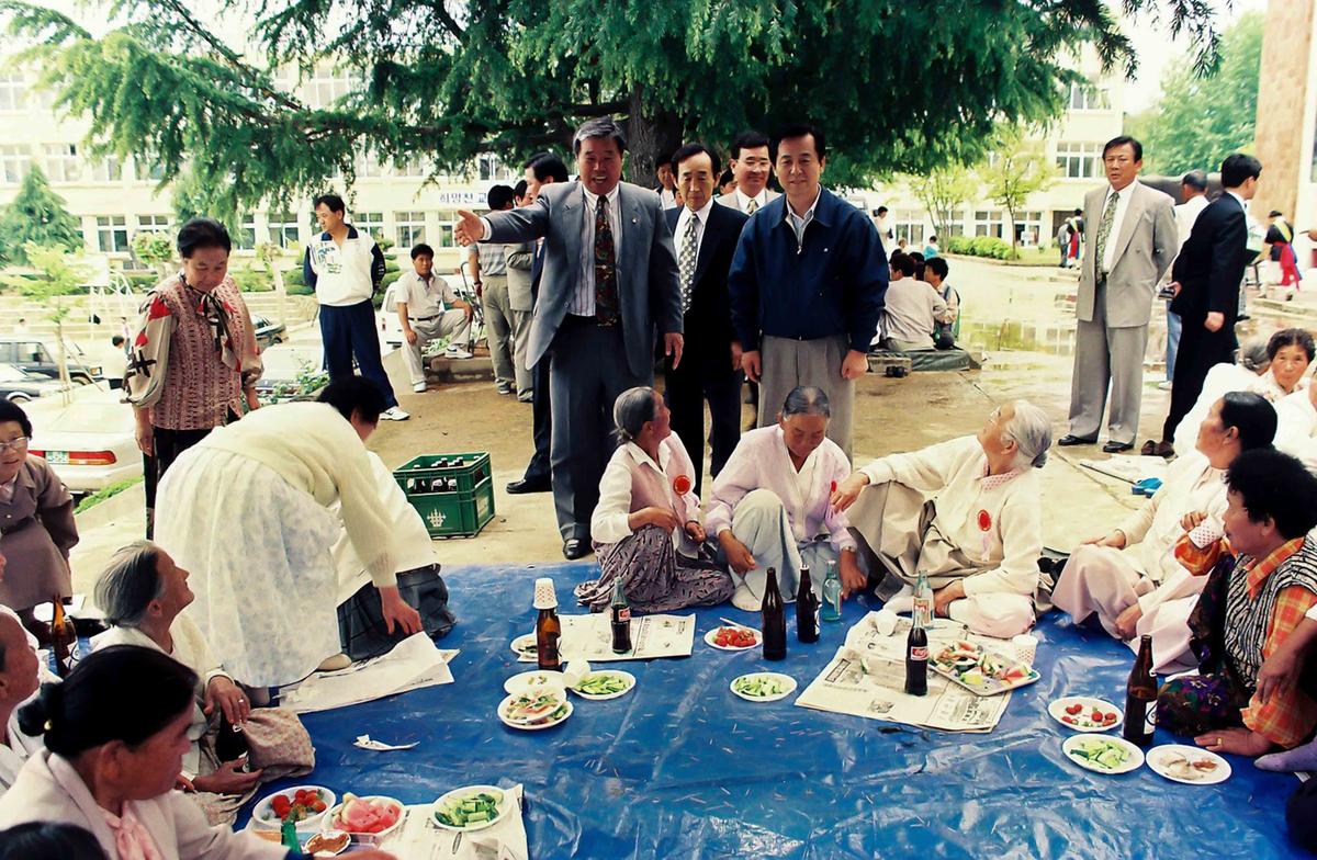 제1회 경로 위안 큰잔치