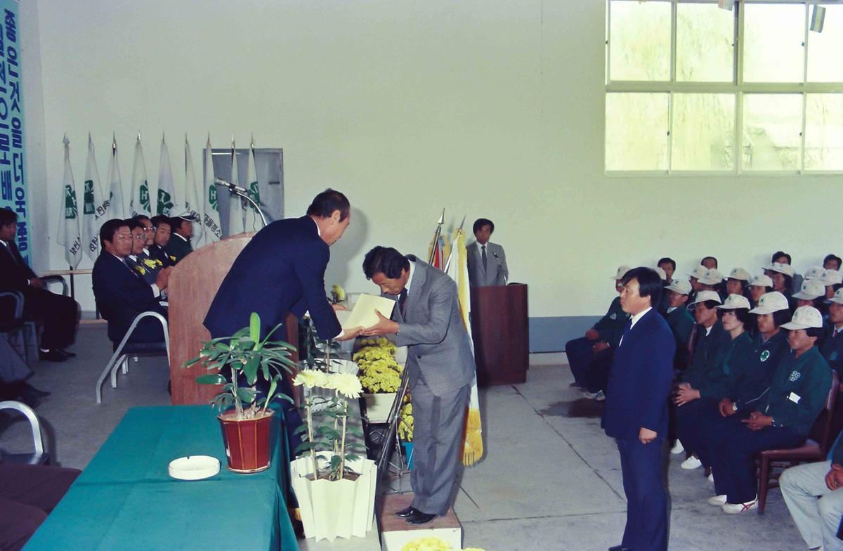 제30회 새마을청소년 합천군 경진대회