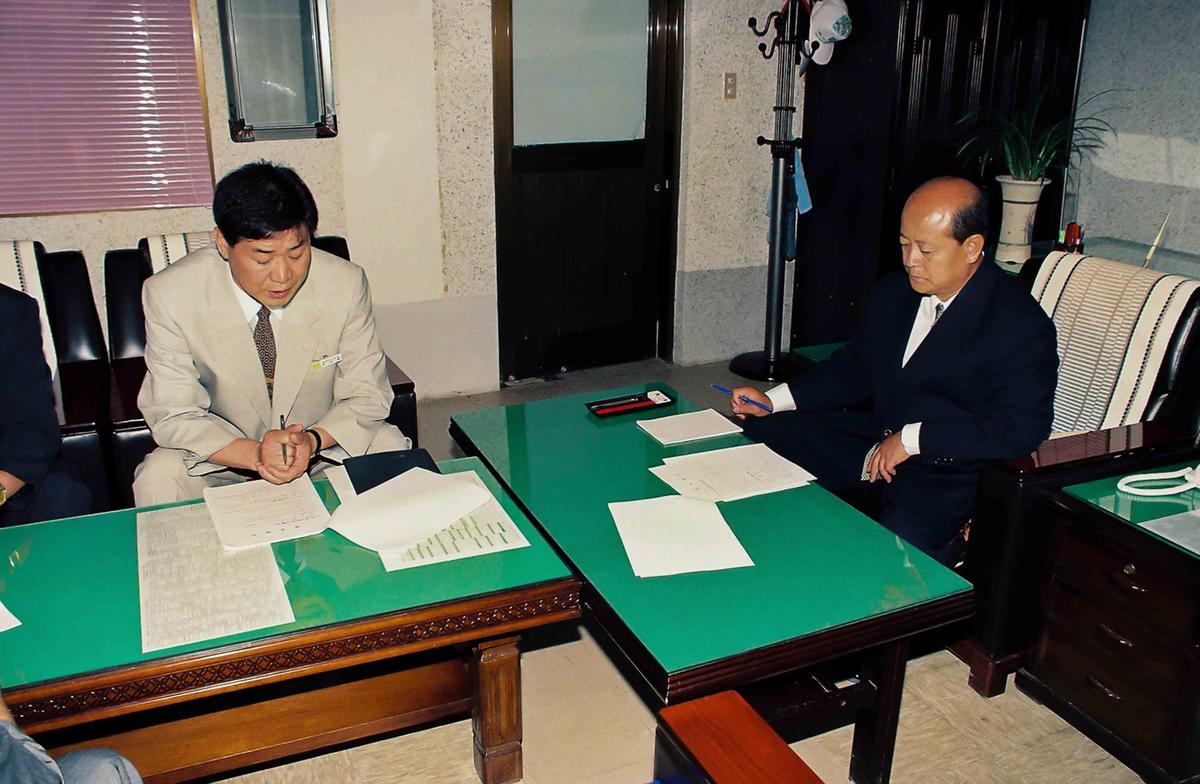 주민과의 지역발전 간담회