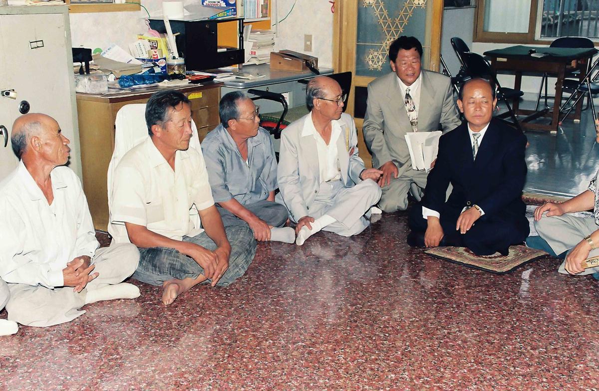주민과의 지역발전 간담회