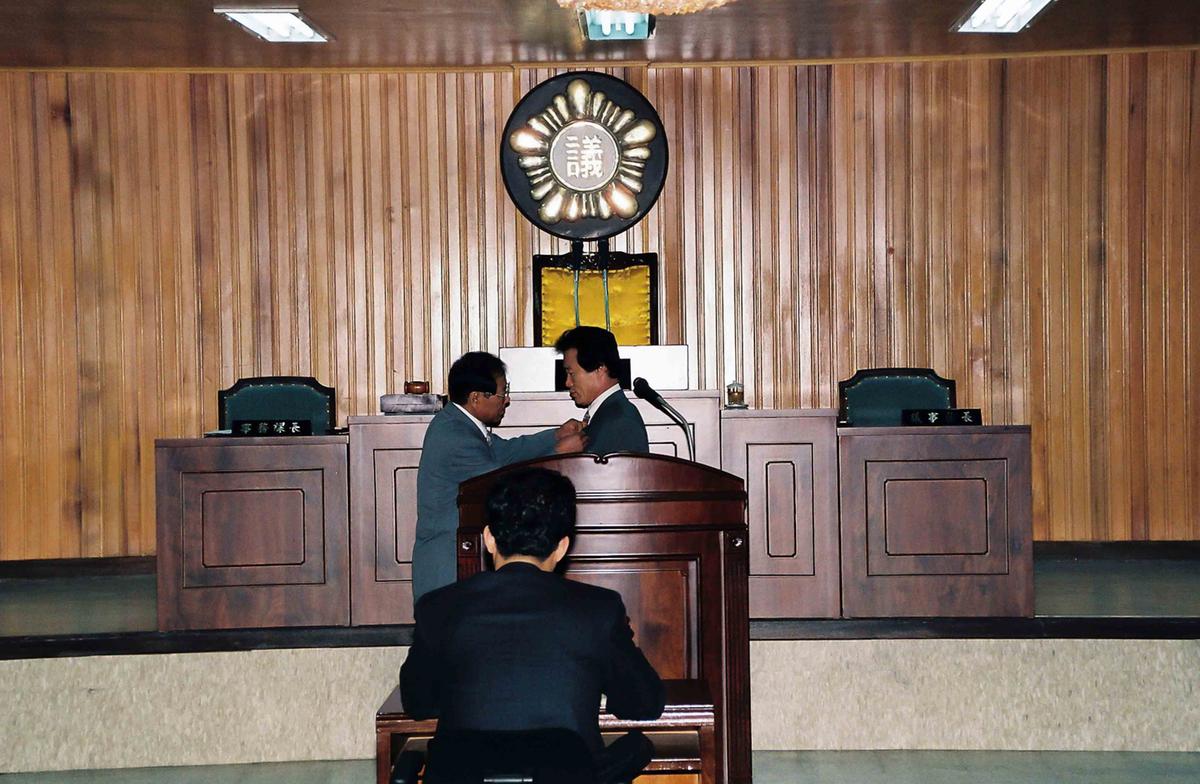 합천군의회
