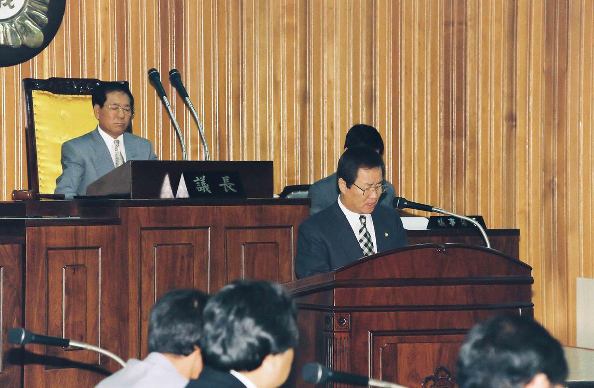합천군의회