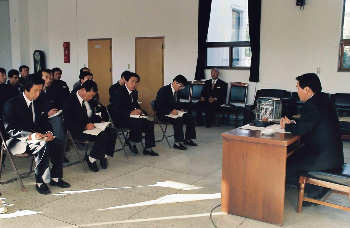 회의