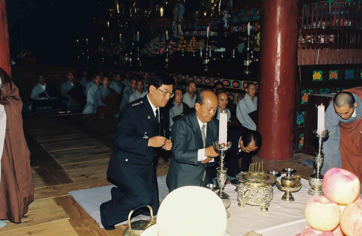 사찰방문